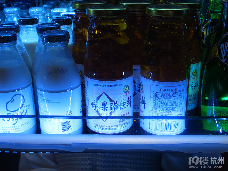 19楼免费试吃巴黎贝甜——文二店