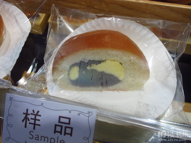 19楼免费试吃巴黎贝甜——文二店