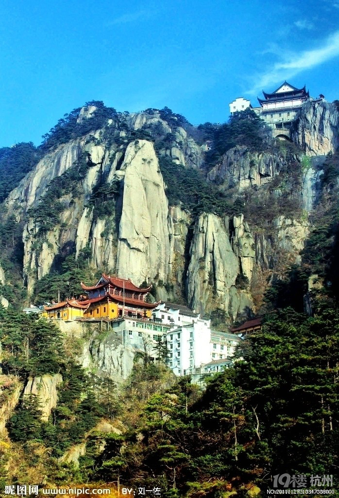 安徽九华山西来禅寺图片