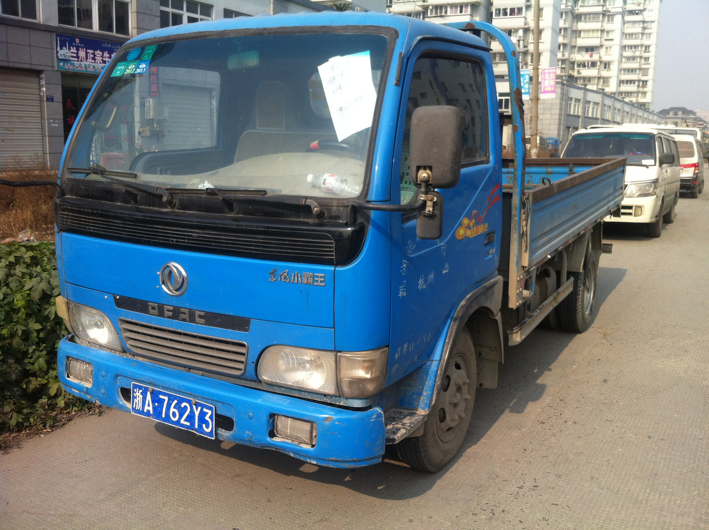 转让3.5米东风小霸王平板