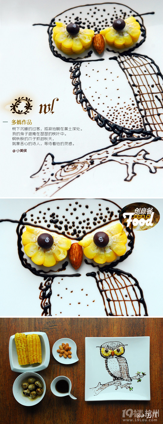#(chung)# ؈^ϵ