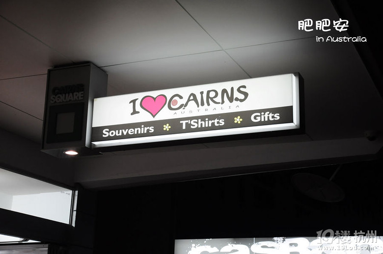 ʷʰαȫ  Cairns