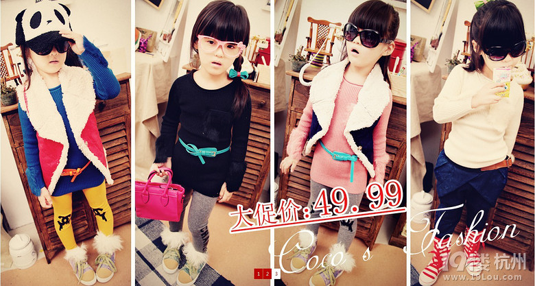 ʹڡCOCOݡ ܵc  1000Ԫ