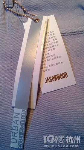 ҲԺ͡jasonwoodԇÈ(bo)桿