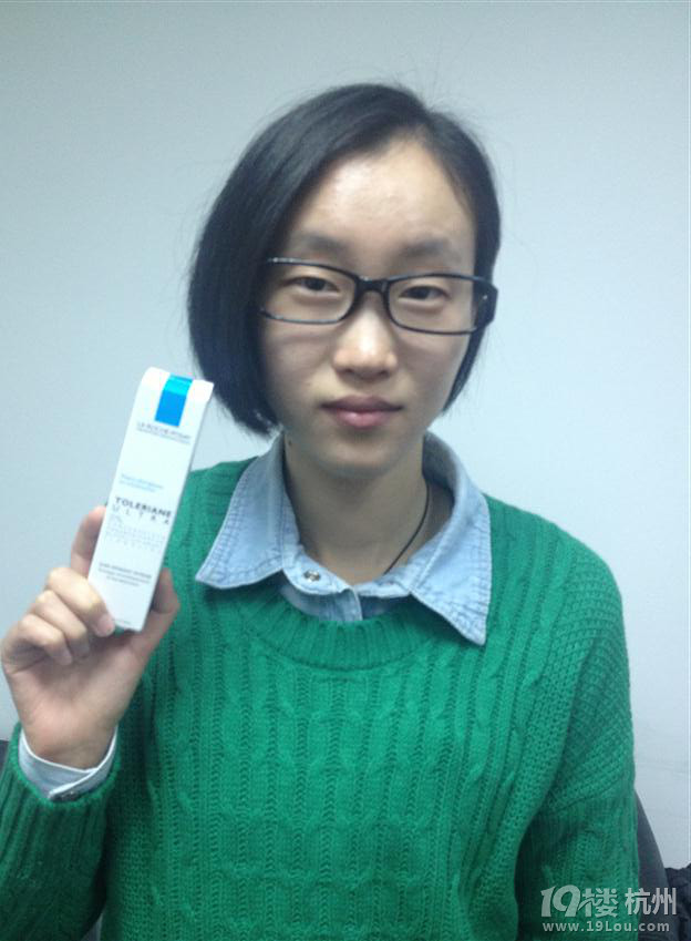 理肤泉安心霜~汪星人的抗敏妙方-护肤-美容护