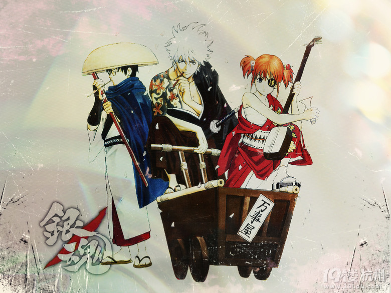 外地人在杭州之2013记账篇 买基金 开网店-消