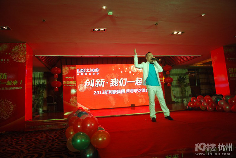 求精帖，妖孽横行的年会，乔布斯也来了
