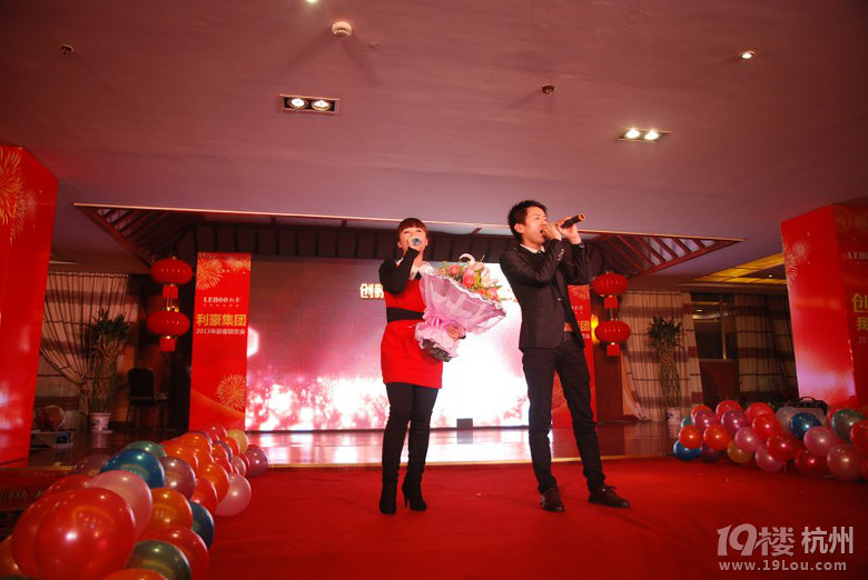 求精帖，妖孽横行的年会，乔布斯也来了