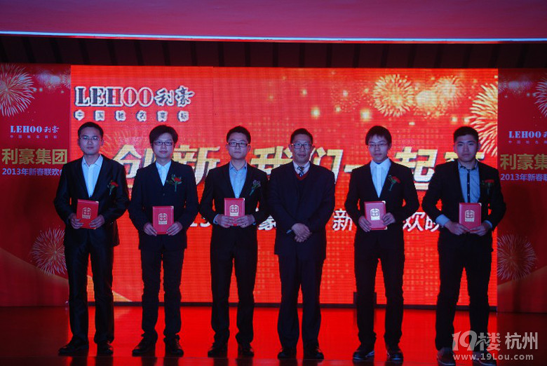 求精帖，妖孽横行的年会，乔布斯也来了