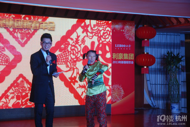 求精帖，妖孽横行的年会，乔布斯也来了