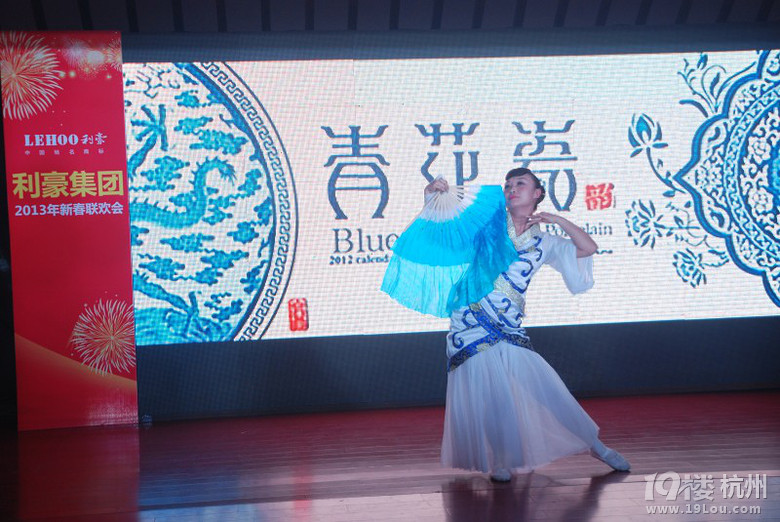 求精帖，妖孽横行的年会，乔布斯也来了