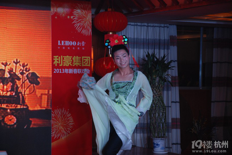 求精帖，妖孽横行的年会，乔布斯也来了