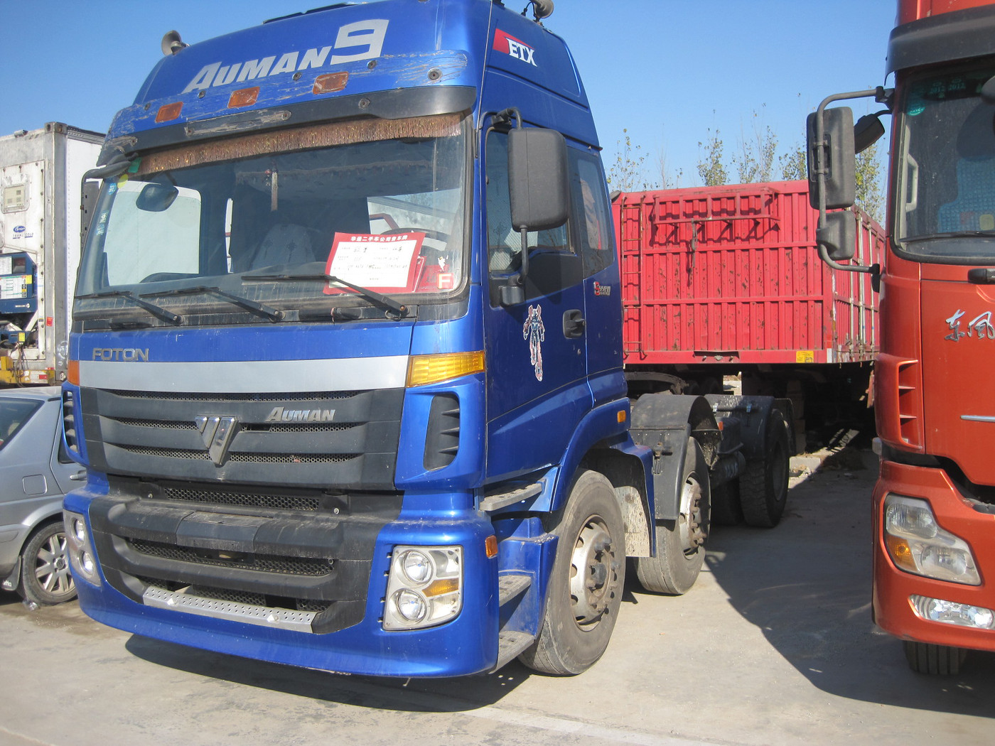 二手欧曼双驱牵引车