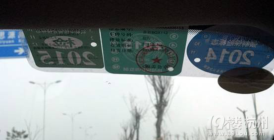 那些年那些車,與愛唯歐用車感受