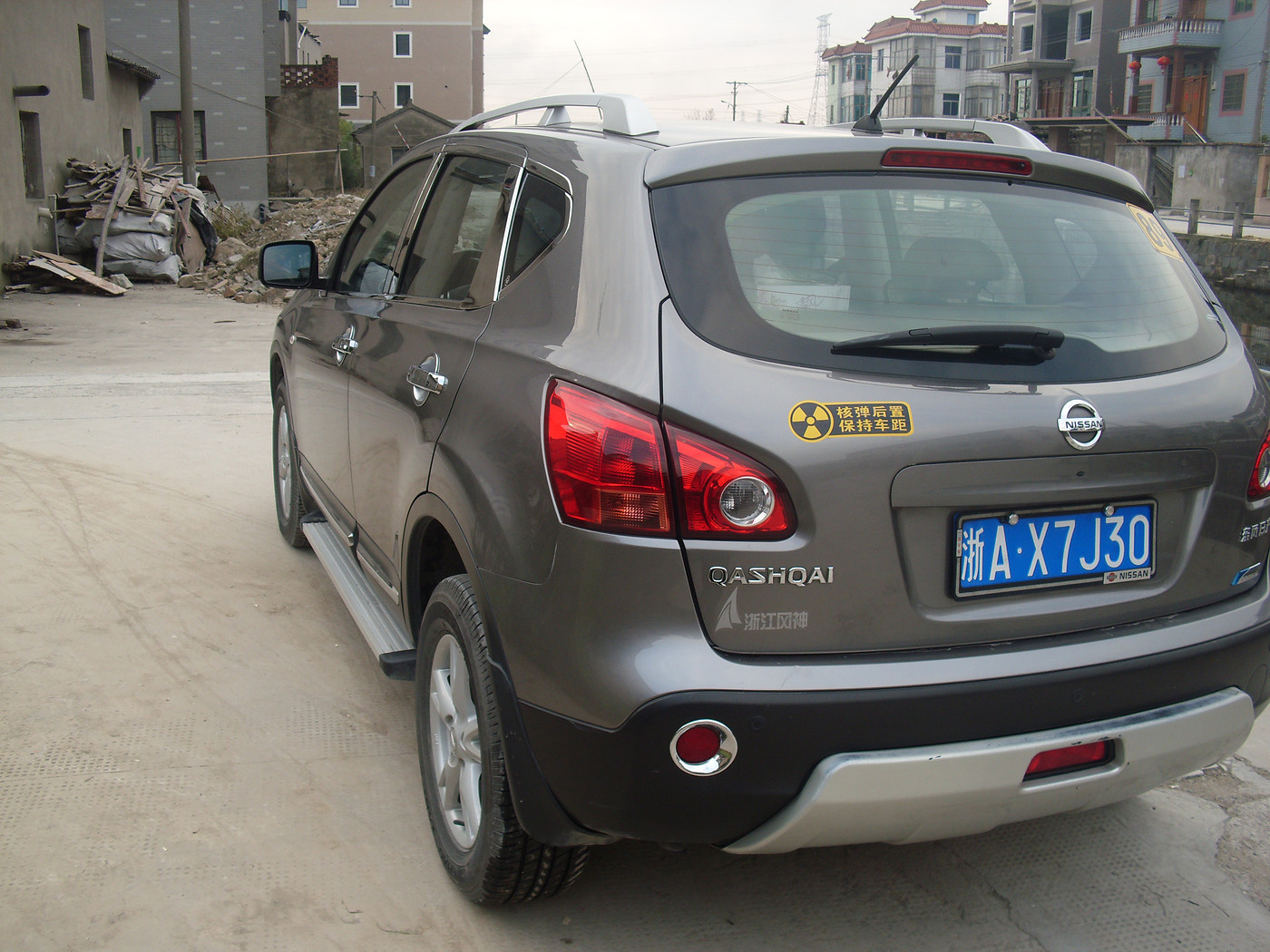 09逍客2.0cvt雷转让