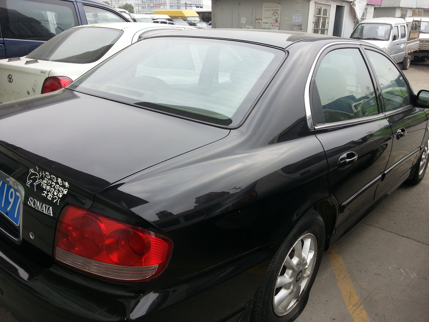 05年5月现代索纳塔超低价46800元