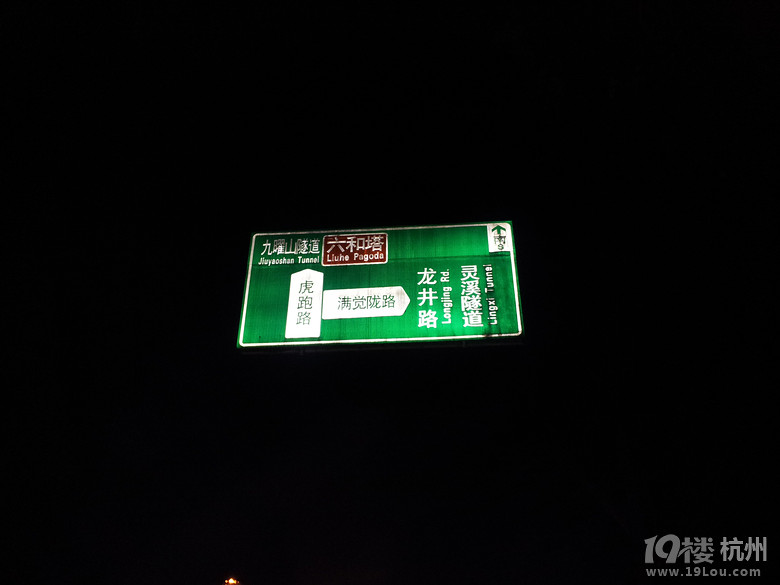 好吧。骑过后立刻忘记路线