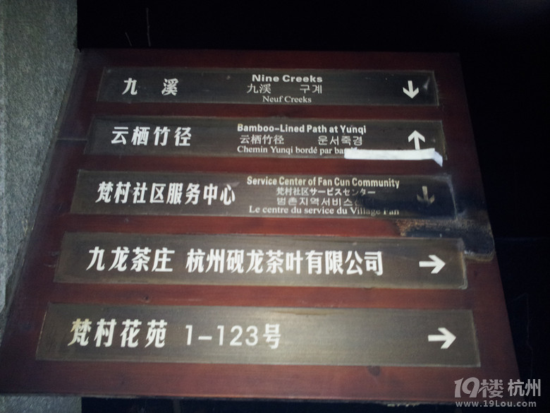 好吧。骑过后立刻忘记路线