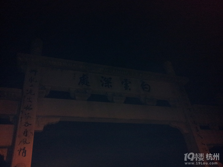 好吧。骑过后立刻忘记路线