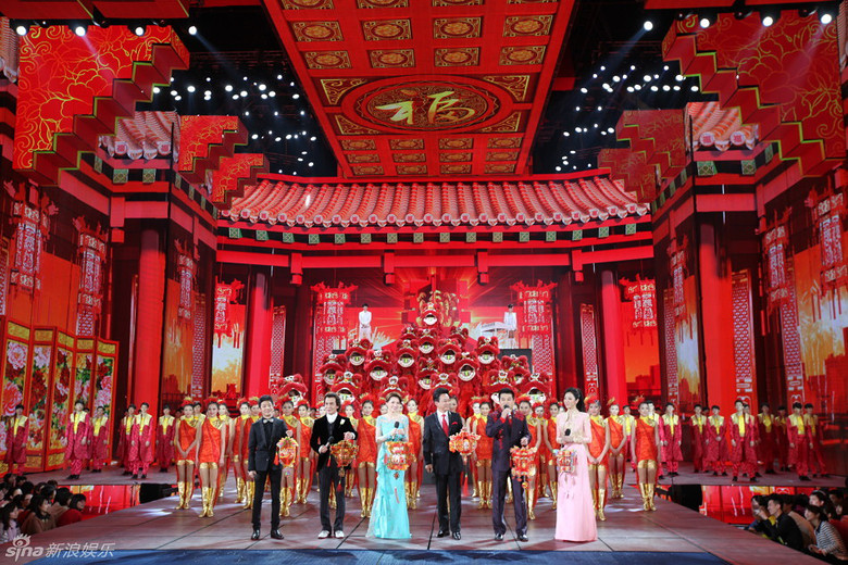 元宵晚会 第 1 /20张 20.jpg 上传时间:2013-02-26 12:30  19.