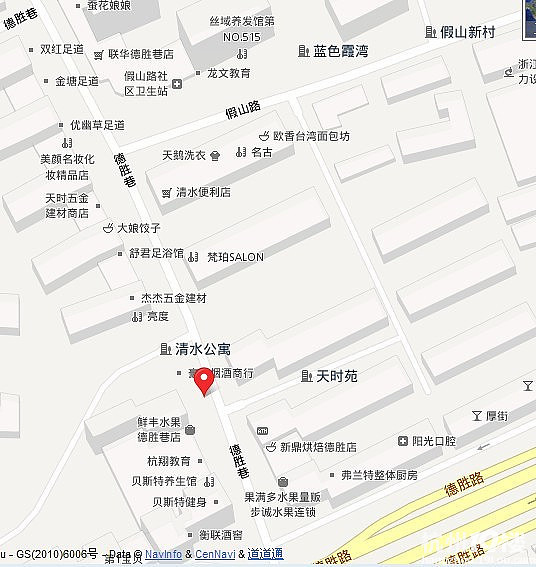 杭州博击 散打 拳击 综合格斗 巴西柔术 夜跑防身术