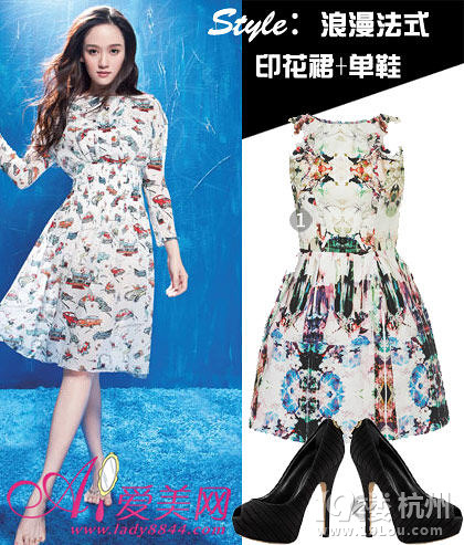 新《笑傲》大热 盘点陈乔恩清新私服