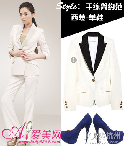 新《笑傲》大热 盘点陈乔恩清新私服
