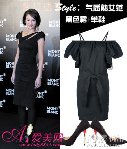 新《笑傲》大热 盘点陈乔恩清新私服