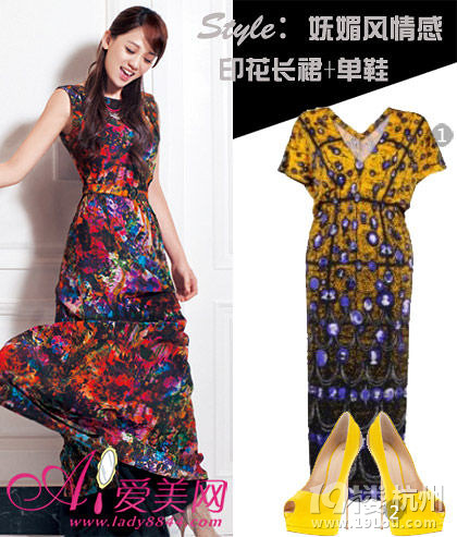 新《笑傲》大热 盘点陈乔恩清新私服