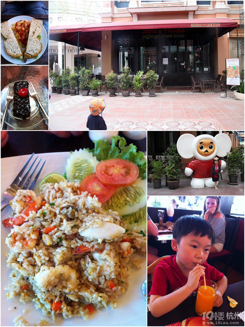 Nap in Phuketһڴ(ji)ռˮl(f)ʳӛp7