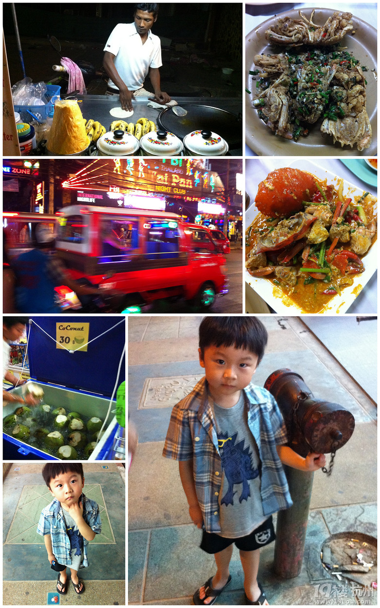 Nap in Phuketһڴ(ji)ռˮl(f)ʳӛp7