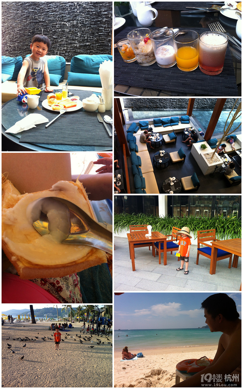 Nap in Phuketһڴ(ji)ռˮl(f)ʳӛp7