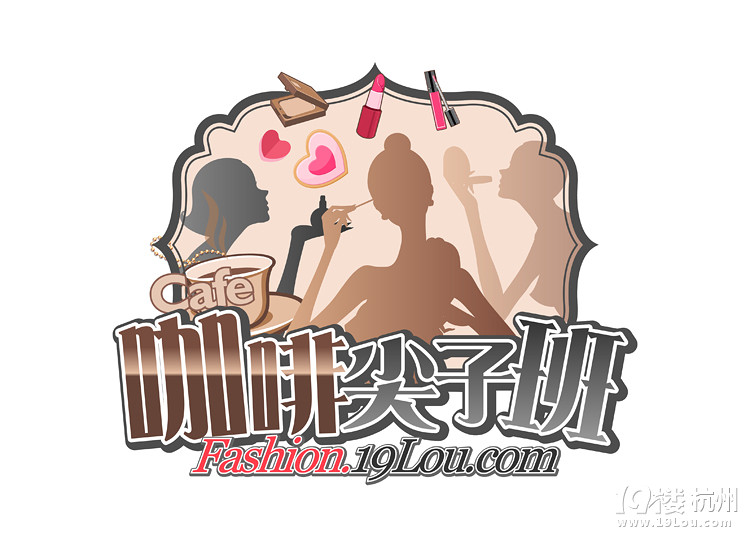 【街拍搭配志】sweet girl 甜蜜梦幻风格强势来袭