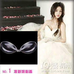 19樓微集市春季折扣專場2013年4月14日 我們一起相約西城廣場!