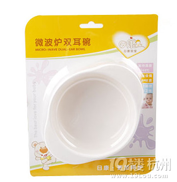 19΢дۿی2013414 ҂һsǏV