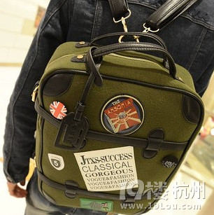 19樓微集市春季折扣專場2013年4月14日 我們一起相約西城廣場!