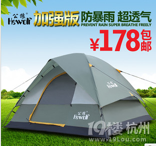 19΢дۿی2013414 ҂һsǏV