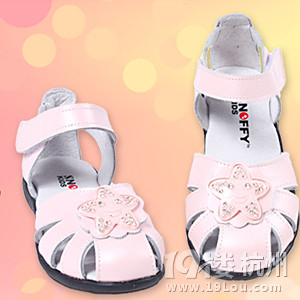 19樓微集市春季折扣專場2013年4月14日 我們一起相約西城廣場!