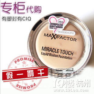 19΢дۿی2013414 ҂һsǏV