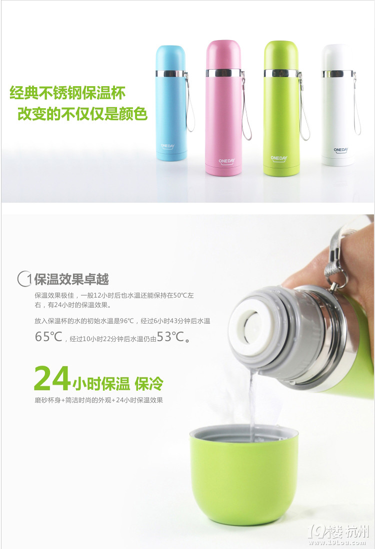 【第二波活動(dòng):周末去西城廣場(chǎng)送不銹鋼咖啡勺!】良工右水杯登陸