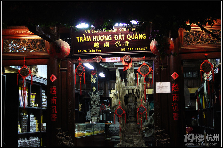 最新越南中部（峴港）自由行旅游攻略+精美圖集