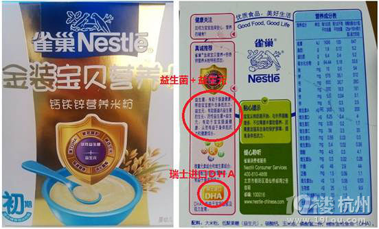 一個古舊的烏龜甲殼,帶我進(jìn)入夢境,改變了我的世界。!