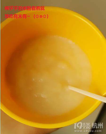 一個古舊的烏龜甲殼,帶我進(jìn)入夢境,改變了我的世界。!