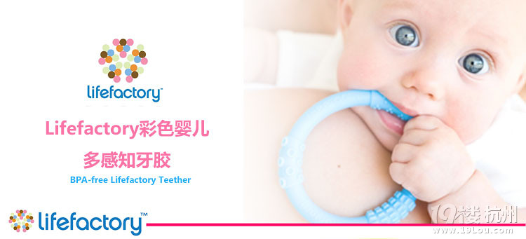 (gu)lifefactoryƿ/ˮ/W(xu) ˤƿ/؃r(ji)]