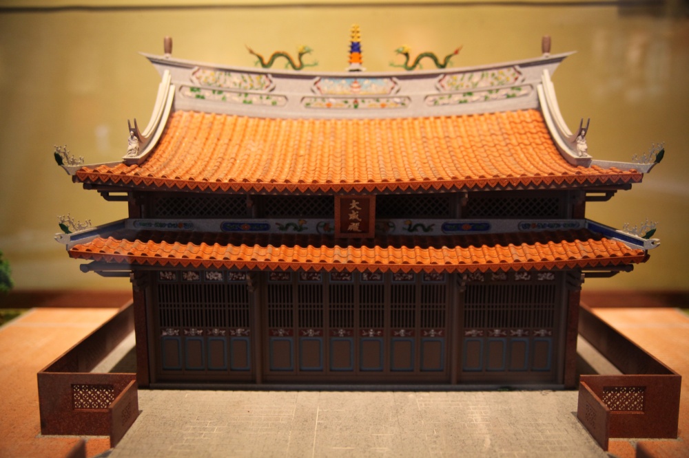 玛瑙寺.连横纪念馆记述.第二篇