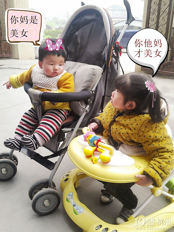 刚刚相差两岁的虎女和龙子,很搞笑哦