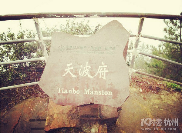 从南宁出发————张家界凤凰游记攻略