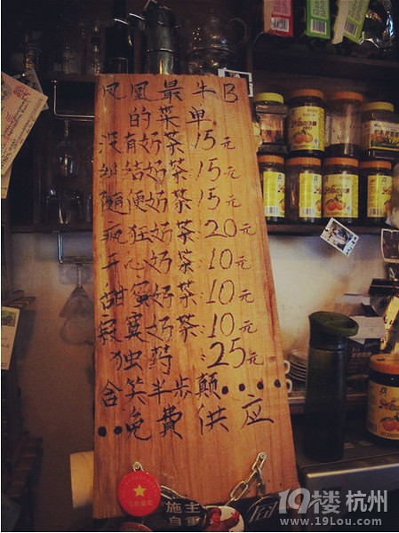 从南宁出发————张家界凤凰游记攻略