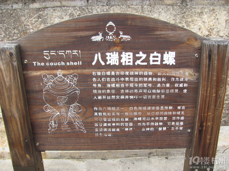 昆明麗江梅里瀘沽湖雙廊十二日游，詳細(xì)旅游攻略，旅行回憶錄！~