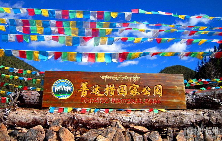 昆明麗江梅里瀘沽湖雙廊十二日游，詳細(xì)旅游攻略，旅行回憶錄！~